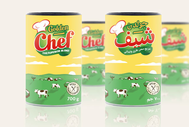 Packaging de ghee beurre clarfié distribué par Al Sakr en Egypte, le packaging présente un logo redessiné et un décor de paturages