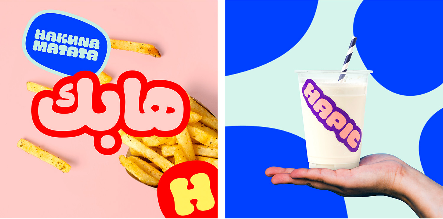 exemple de post Instagram de la chaine de fastfood Hapic montrant la direction artistique et le logo en usage